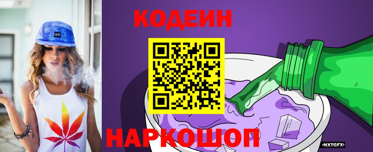 МЕФ  Вход с VPN  Гашиш  МАРИХУАНА  Гашиш  MDMA  Туймазы  Кокаин  МЕФ кристаллы 