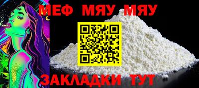 кокаин колумбия Нягань