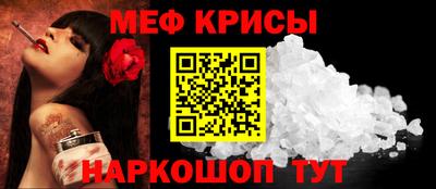 jwh Обь