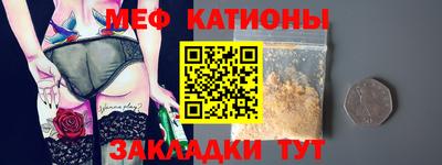 кокаин колумбия Нягань