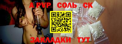jwh Обь
