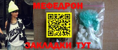 кокаин колумбия Нягань