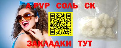 кокаин колумбия Нягань