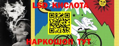 кокаин колумбия Нягань