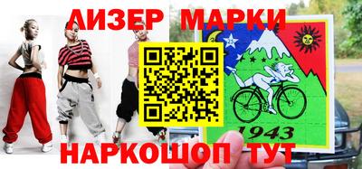 jwh Обь