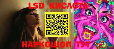 MDMA Обнинск