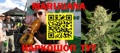 кокаин колумбия Нягань