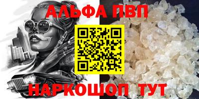 jwh Обь
