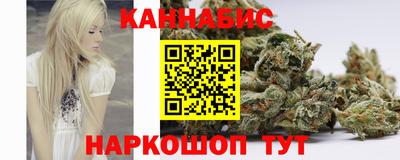 MDMA Обнинск