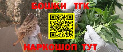 jwh Обь