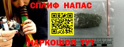 MDMA Обнинск
