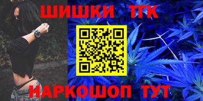 MDMA Обнинск