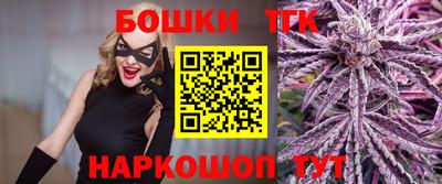 MDMA Обнинск