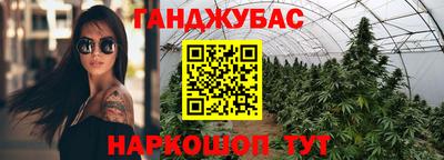 jwh Обь