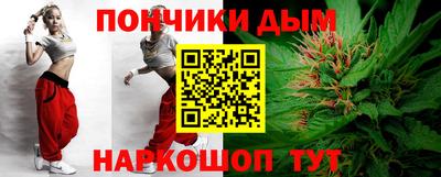 MDMA Обнинск