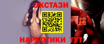 кокаин колумбия Нягань