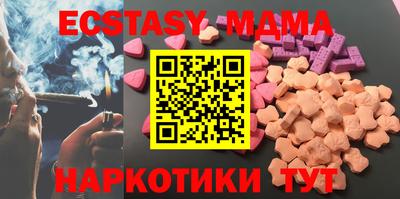 jwh Обь