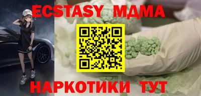jwh Обь