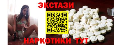 кокаин колумбия Нягань