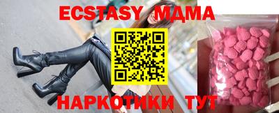 jwh Обь