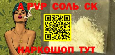 кокаин колумбия Нягань