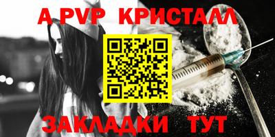 jwh Обь