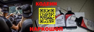 кокаин колумбия Нягань