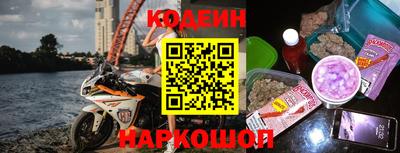 jwh Обь