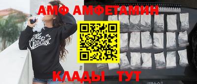 кокаин колумбия Нягань
