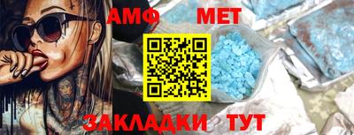 MDMA Обнинск