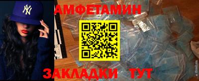 кокаин колумбия Нягань