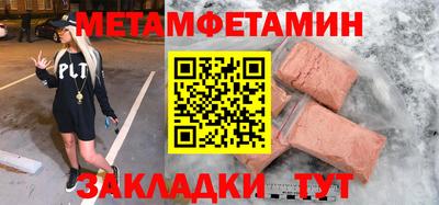 кокаин колумбия Нягань
