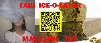 jwh Обь