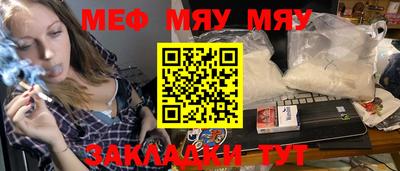jwh Обь