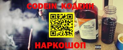 MDMA Обнинск
