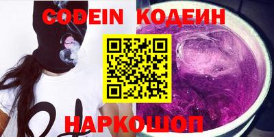 кокаин колумбия Нягань