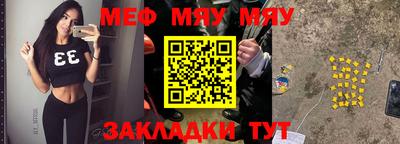 кокаин колумбия Нягань