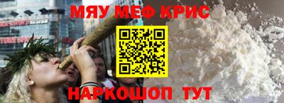 кокаин колумбия Нягань