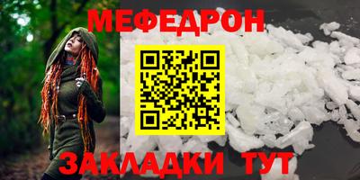 jwh Обь